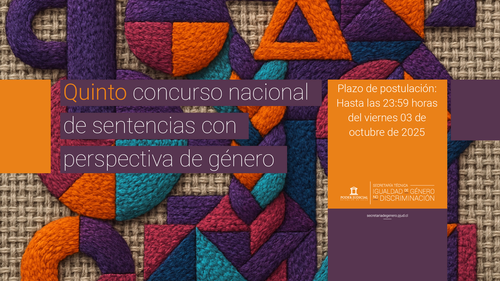 Vconcurso2025_a.jpg